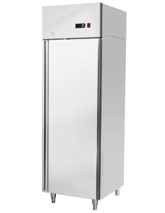 ARMARIO REFRIGERADO STOCKLOW LSC